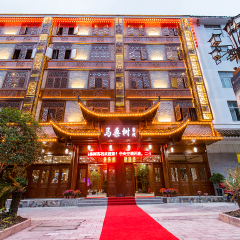酒店模块 