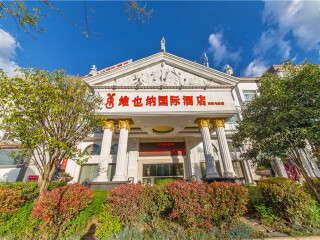 旅游團云南麗江_云南麗江自由行還是跟團好_特價云南麗江游