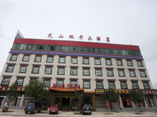 去香格里拉旅游跟团去_旅游团香格里拉游_香格里拉旅游多少钱