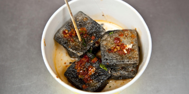 五娭毑臭豆腐