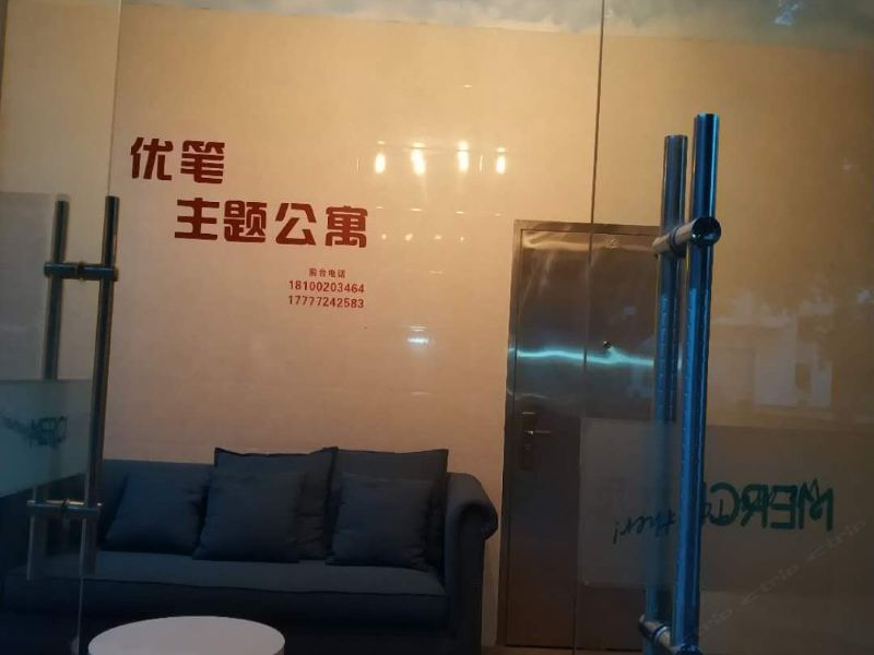 酒店大堂