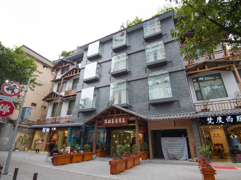 酒店外观