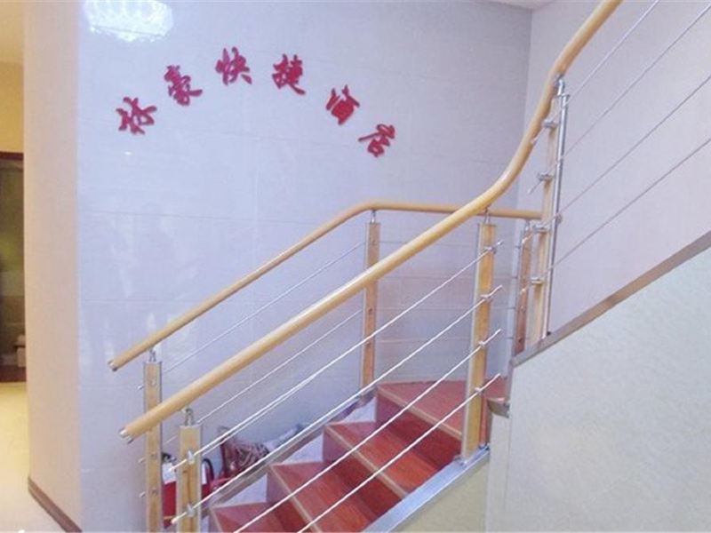 酒店大堂