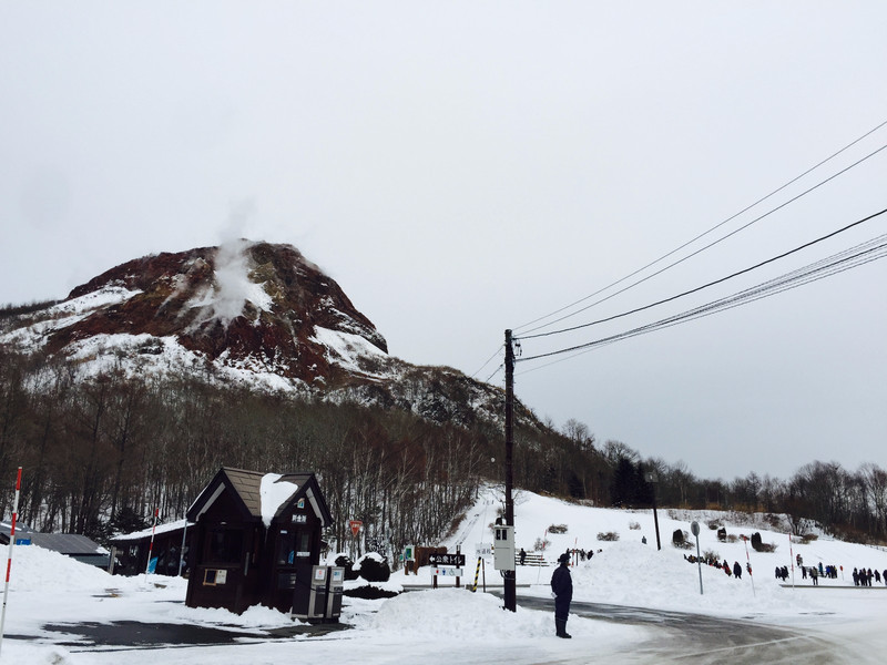 昭和新山