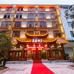 酒店模块 