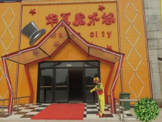 北京故宮長城旅游最佳路線_北京故宮長城游跟團(tuán)多少錢2021_近期北京故宮長城游價(jià)格