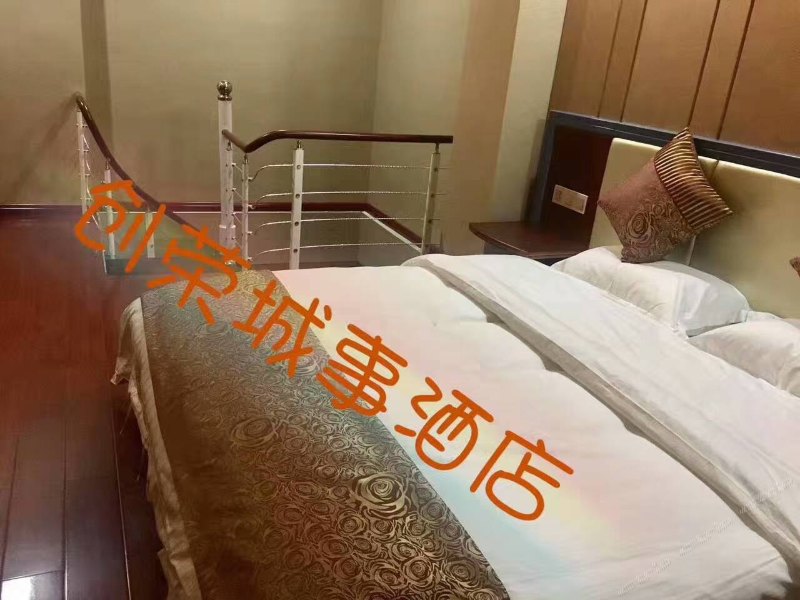 客房