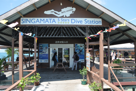 <沙巴仙本那新佳马达度假村浮潜3天2晚游>免费出海浮潜 含接送机（当地参团）