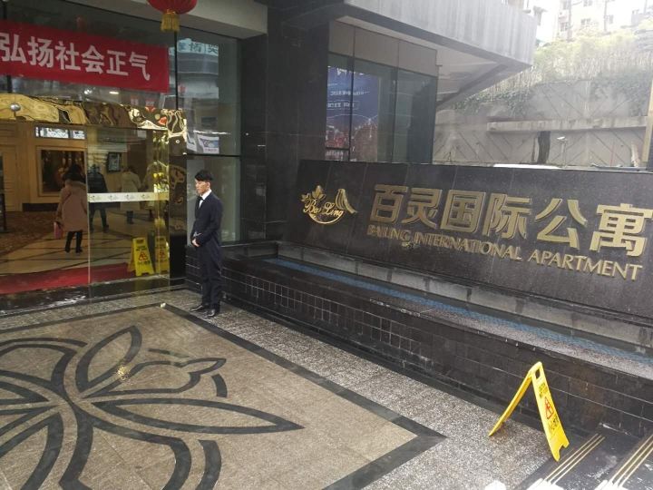 酒店外观