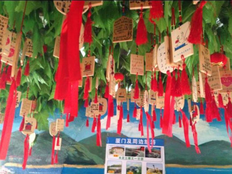 厦门大学蔚蓝海岸客栈