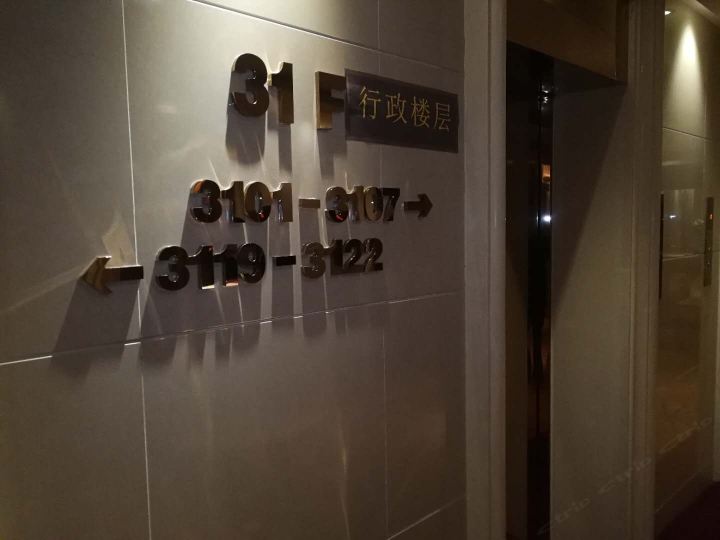 酒店大堂