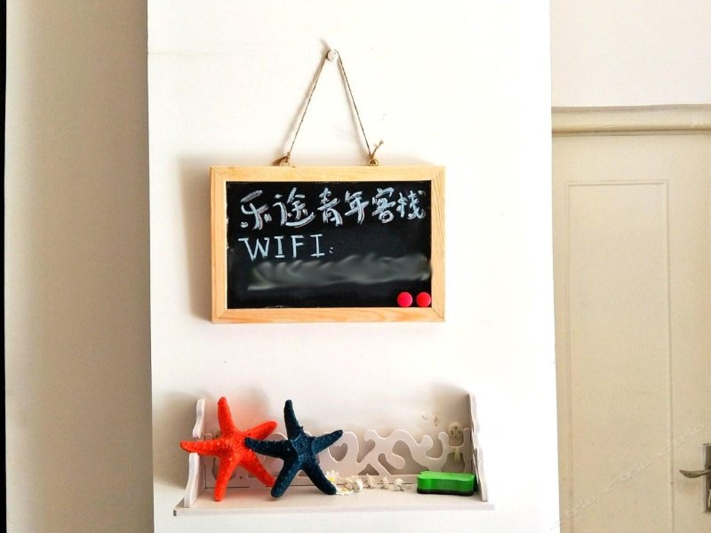 酒店大堂