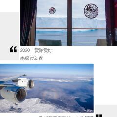 活动模块 