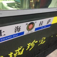 小交通模块 