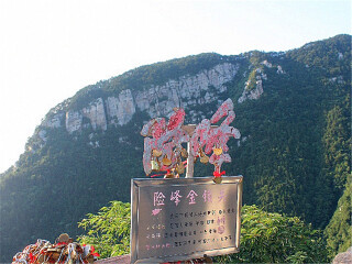 去廬山游怎么省錢_廬山特價旅游團報價_跟團廬山旅游價格表