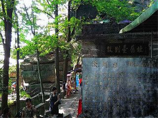 廬山旅游價(jià)格_廬山旅游跟團(tuán)多少錢_廬山旅游價(jià)格多少跟團(tuán)