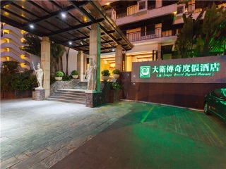 海南三亞旅行跟團_深圳到海南三亞旅游報價_去海南三亞旅游多少錢