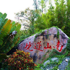 景点模块 