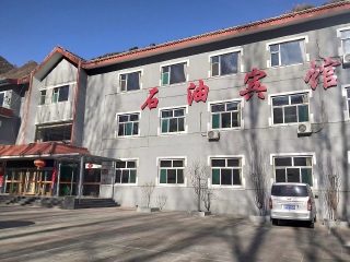 山西旅游最新_山西旅游游_山西旅游多少钱精品