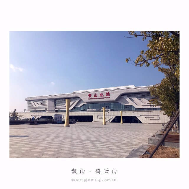 可买到黄山风景区(南大门),宏村,渔梁坝,深渡,太平湖,齐云山等地的