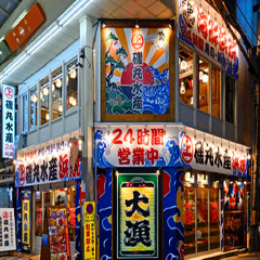 餐饮模块 