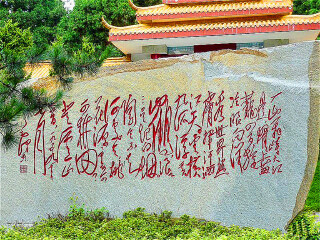 廬山旅游價(jià)格_廬山旅游跟團(tuán)多少錢_廬山旅游價(jià)格多少跟團(tuán)