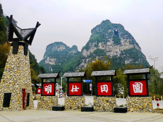 南宁-德天旅游最新_到南宁-德天六日旅游_南宁-德天旅游小团
