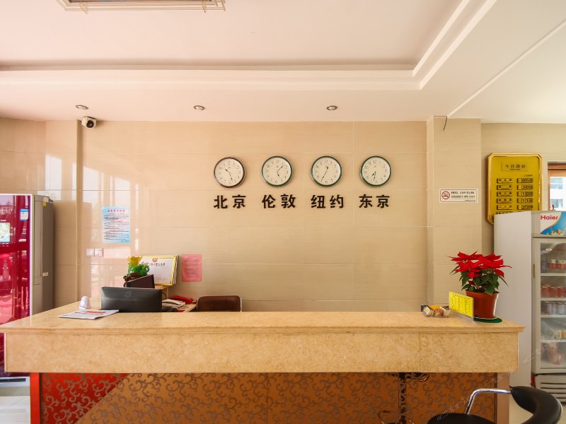 酒店大堂