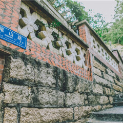 活动模块 