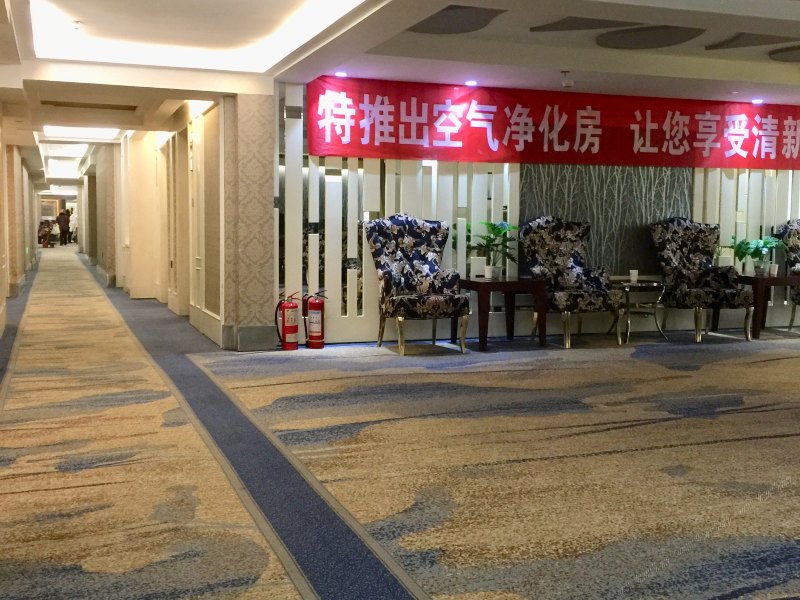 酒店大堂