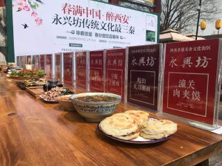西安兵馬俑游花多少錢_西安兵馬俑報團旅游多少錢_西安兵馬俑旅游團報價2021