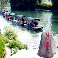 景点模块 