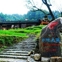 景点模块 