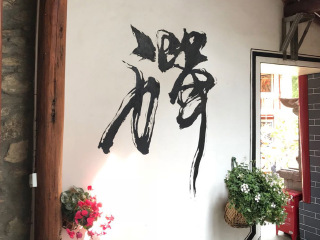 到云南大理麗江旅游_云南大理麗江最適合旅游的季節(jié)_廣州云南大理麗江旅游團