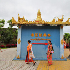 景点模块 