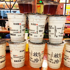 餐饮模块 