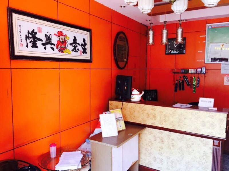 酒店大堂