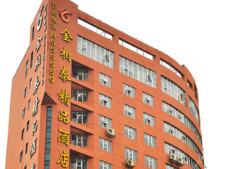 貴州旅行團(tuán)_旅游去貴州_貴州旅游要多少錢跟團(tuán)