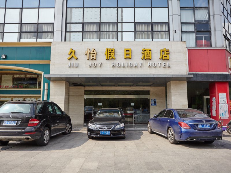 苏州塞维亚酒店