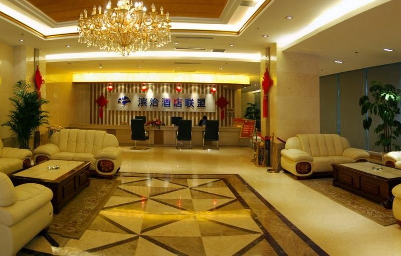 酒店大堂