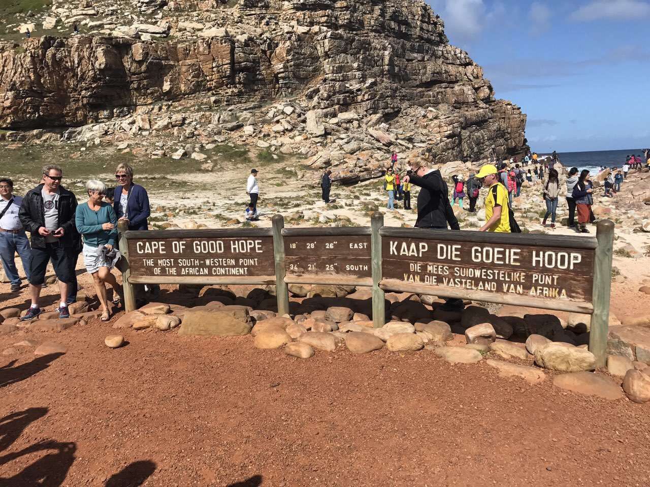去南非旅游几月份去比较好?