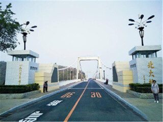 去大连跟团游价钱_大连生活旅游_大连价格旅游