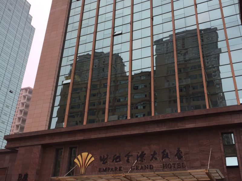 宁波杭州湾世纪金源大饭店B座