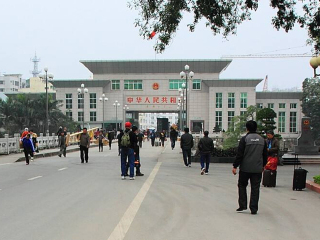 越南下龍灣自由行還是跟團(tuán)好_越南下龍灣旅行團(tuán)自由行_越南下龍灣自由行組團(tuán)
