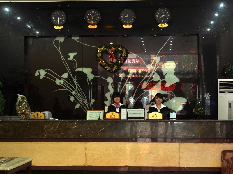 酒店大堂