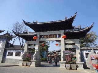 国旅丽江旅游报价_丽江价格旅游_去丽江旅游跟团去