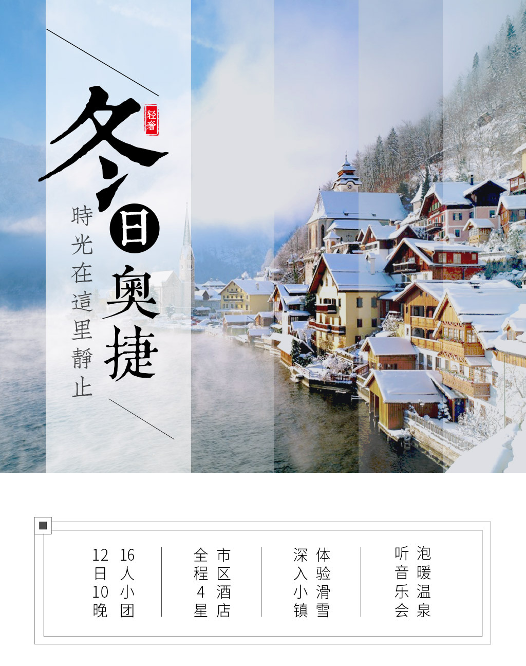 东欧人口特点_东欧美女(2)