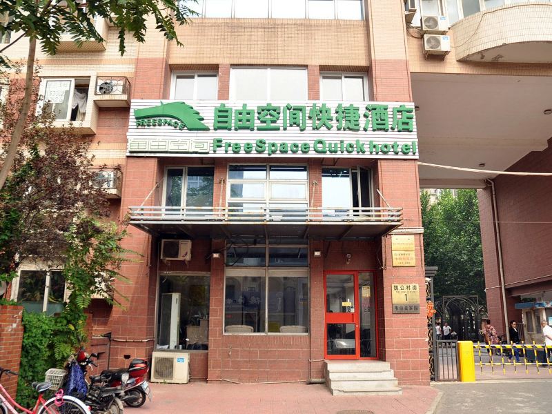 酒店外观