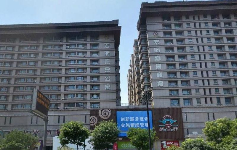 西安钟鼓楼时尚公寓酒店