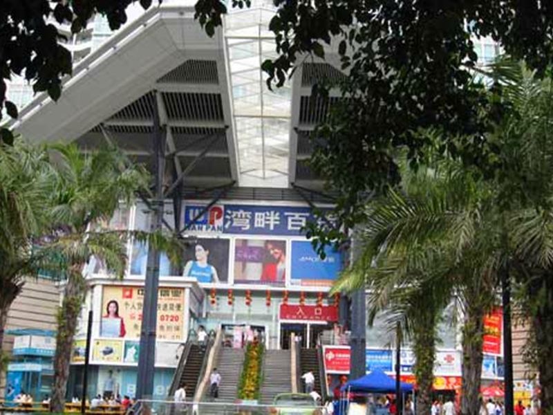 酒店外观